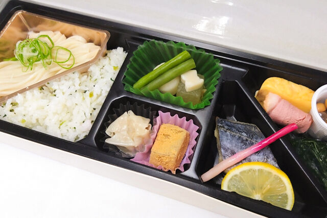 日本料理まるい-＜夏季限定＞睡蓮