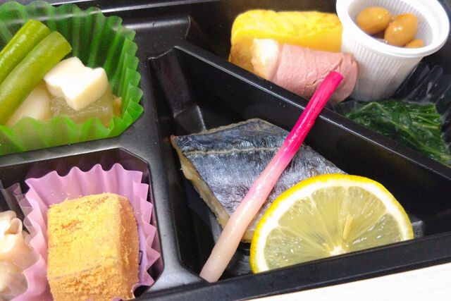 日本料理まるい-＜夏季限定＞睡蓮