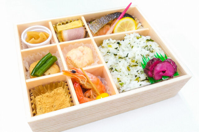 日本料理まるい-＜秋季限定＞玉鬘 ～tamakazura～
