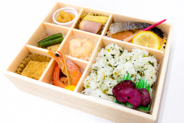 日本料理まるい-＜秋季限定＞玉鬘 ～tamakazura～