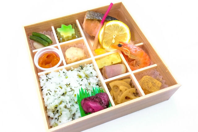 日本料理まるい-＜秋季限定＞藤袴 ～fujibakama〜