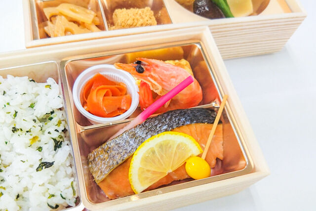 日本料理まるい-＜秋季限定＞十六夜 ～izayoi～ 秋鮭の幽庵焼き 二段御膳