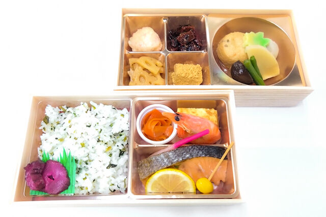 日本料理まるい-＜秋季限定＞十六夜 ～izayoi～ 秋鮭の幽庵焼き 二段御膳