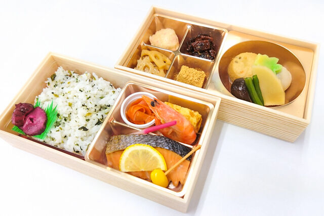 日本料理まるい-＜秋季限定＞十六夜 ～izayoi～ 秋鮭の幽庵焼き 二段御膳