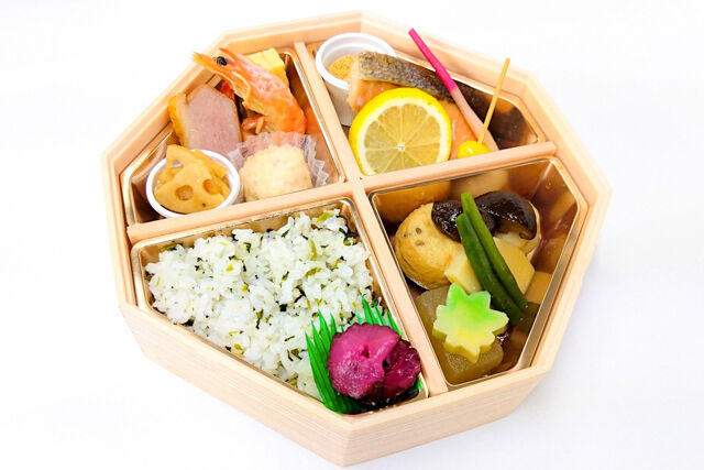 日本料理まるい-＜秋季限定＞楓 ～kaede～