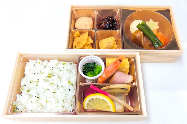 日本料理まるい-＜冬季限定＞ 待雪草 ～matsuyukisou～ 鱈の幽庵焼き 二段御膳