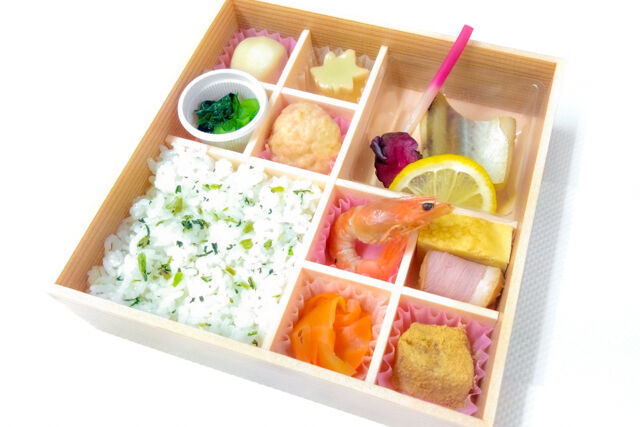 日本料理まるい-＜冬季限定＞ 初音 〜hatsune〜