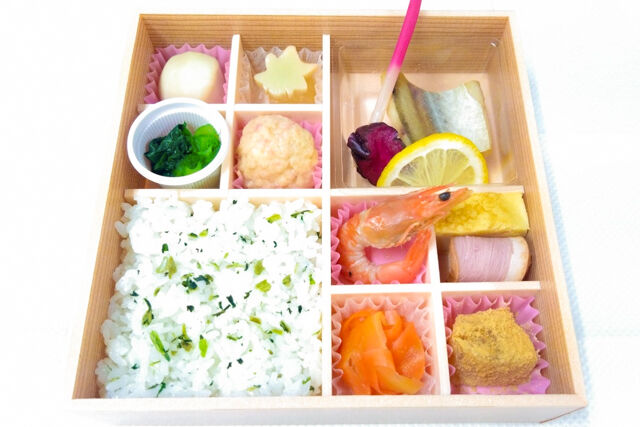 日本料理まるい-＜冬季限定＞ 初音 〜hatsune〜