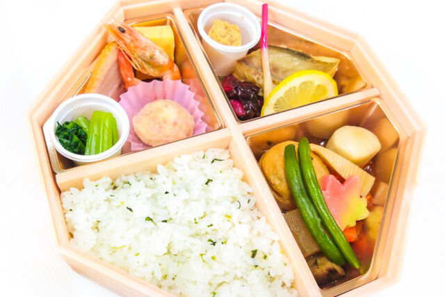 日本料理まるい-＜冬季限定＞雪柳 〜yukiyanagi〜 鱈 幽庵焼き御膳