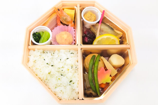 日本料理まるい-＜冬季限定＞雪柳 〜yukiyanagi〜 鱈 幽庵焼き御膳