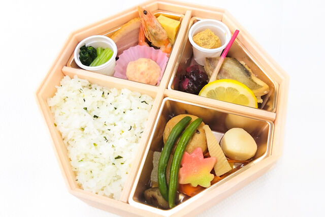 ＜冬季限定＞雪柳 〜yukiyanagi〜 鱈 幽庵焼き御膳