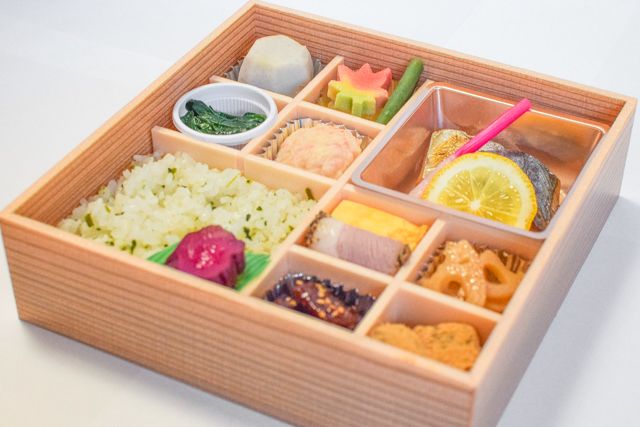 日本料理まるい-＜春季・夏季限定＞ 山吹 〜yamabuki〜