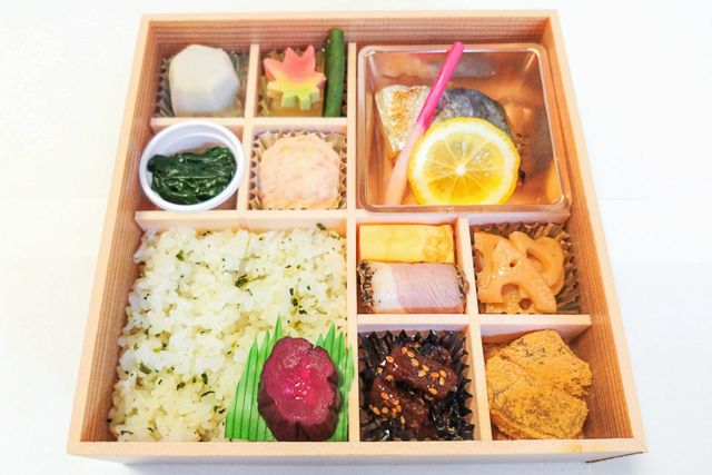 日本料理まるい-＜春季・夏季限定＞ 山吹 〜yamabuki〜