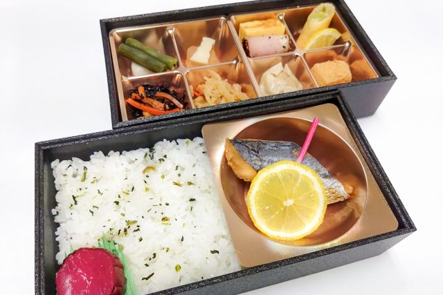 日本料理まるい-早蕨 ～sawarabi〜