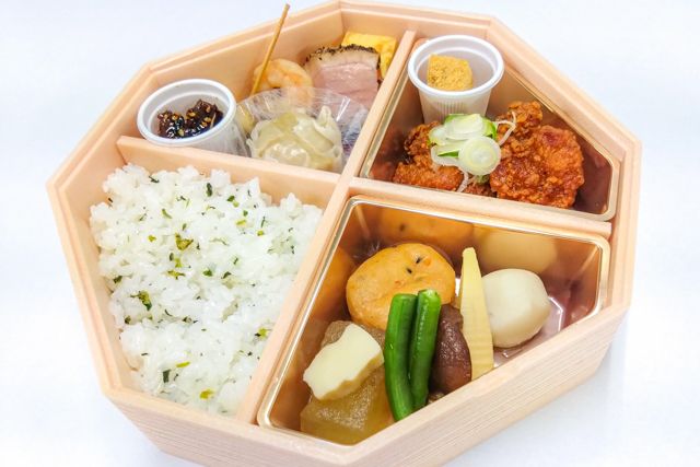 日本料理まるい-芙蓉 ～fuyou〜