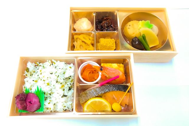 日本料理まるい-＜秋季限定＞十六夜 ～izayoi～ 秋鮭の幽庵焼き 二段御膳