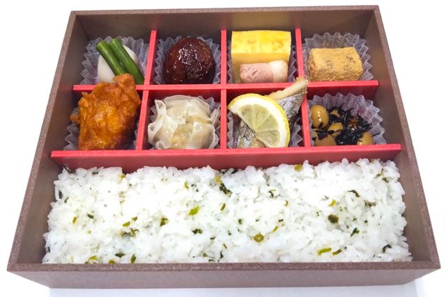 日本料理まるい-宵彩 ～YOISAI～
