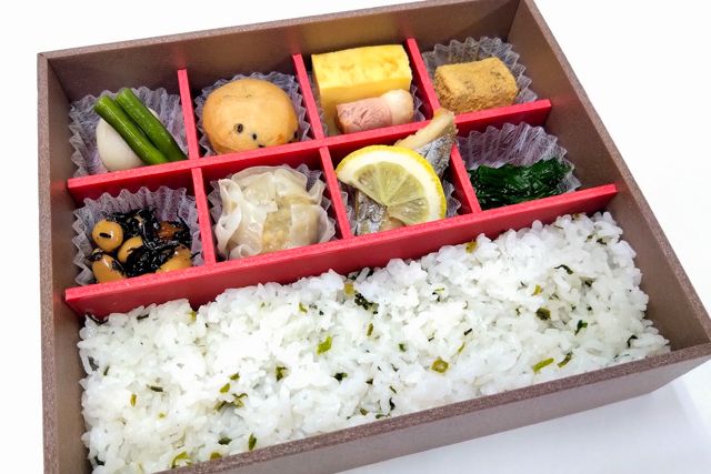 日本料理まるい-玄彩 ～GENSAI～