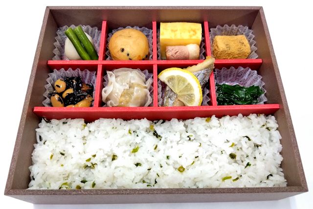 日本料理まるい-玄彩 ～GENSAI～