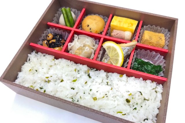 日本料理まるい-玄彩 ～GENSAI～