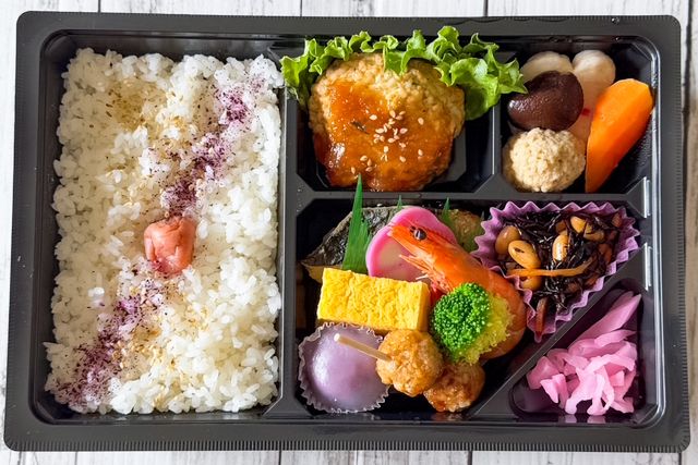 日本料理 権-和風幕の内弁当