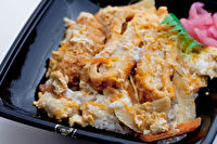 虹色食堂-かつ丼
