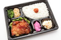 虹色食堂-照り焼きチキン弁当
