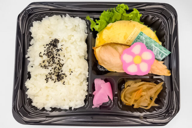 虹色食堂-さけ弁当