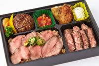 肉ビストロ SPAJIO-【熨斗対応可】牛ハラミステーキとローストビーフ肉飯＆手ごねハンバーグステーキ弁当