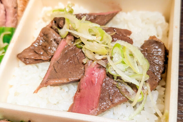 肉ビストロ SPAJIO-【熨斗対応可】黒毛和牛おもてなし御膳