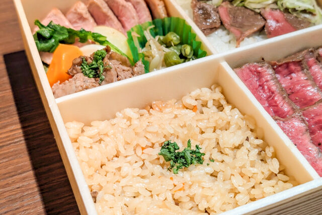 肉ビストロ SPAJIO-【熨斗対応可】黒毛和牛おもてなし御膳