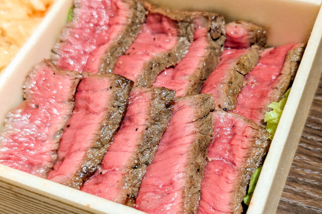 肉ビストロ SPAJIO-【熨斗対応可】黒毛和牛おもてなし御膳