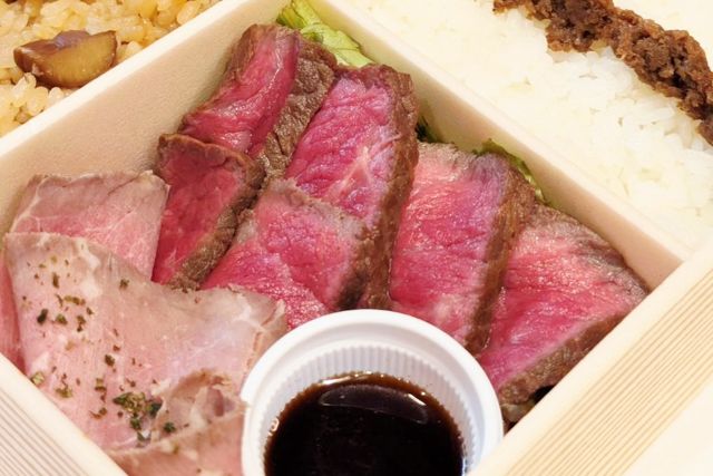 肉ビストロ SPAJIO-【熨斗対応可】黒毛和牛ステーキと秋の味覚 肉づくし四マス重