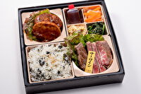 肉処一幸-特選サーロインとハンバーグのWメイン弁当