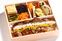 肉会席 Gen-さっぱり柚子香る大根おろし牛ロース弁当