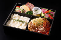 低温調理ステーキ 肉割烹 幸村-特選牛ハンバーグ弁当