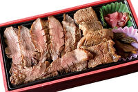 肉のいとう-二代目ぎゅうぎゅう弁当