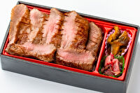 肉のいとう-【熨斗対応可】肉厚牛たん弁当（上）