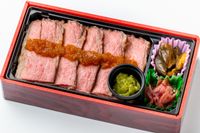 肉のいとう-【2月限定価格】仙台牛ステーキ弁当
