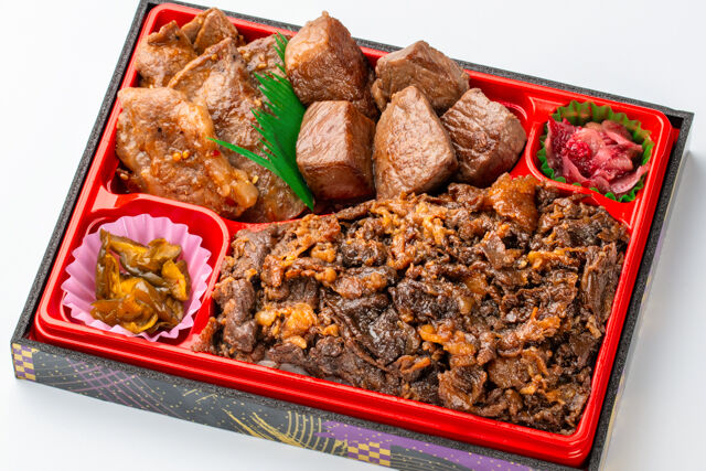 肉のいとう-最高級A5ランク仙台牛横綱弁当