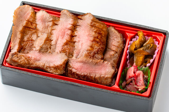肉のいとう-肉厚牛たん弁当（上）
