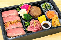 美味しい生活『肉食創色』-やわらかジューシーハンバーグ（ローストビーフ＆牛ハラミステーキ）