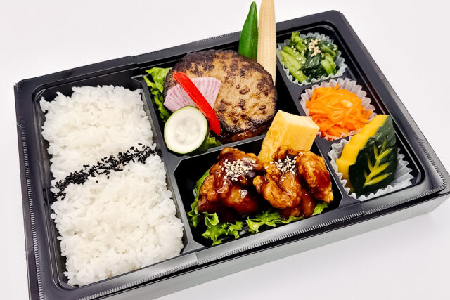 美味しい生活『肉食創色』-やわらかハンバーグ（黒酢唐揚げ）