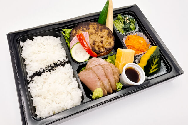 美味しい生活『肉食創色』-やわらかハンバーグ（黒毛和牛A5カルビステーキ）