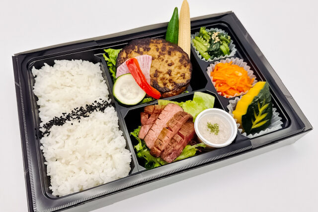 美味しい生活『肉食創色』-やわらかハンバーグ（牛たん塩焼き）