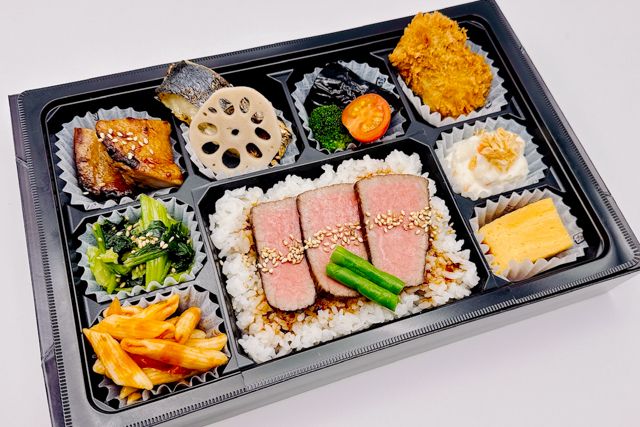 彩り幕の内（黒毛和牛ステーキ）