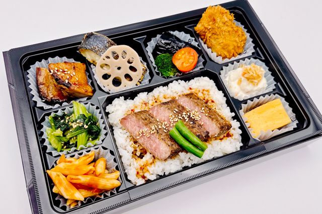 彩り幕の内（特選サーロインステーキ）