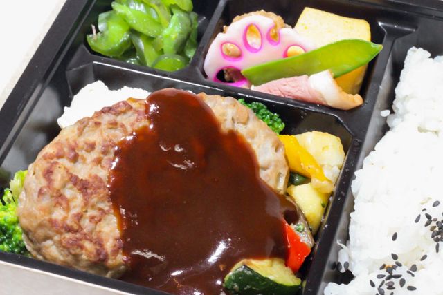 にくとごはん-【にくとごはん】あらびきハンバーグのデミソース〔お好み幕の内弁当〕