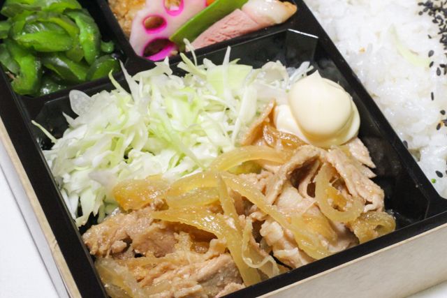 にくとごはん-【にくとごはん】豚三枚肉の生姜焼き〔お好み幕の内弁当〕