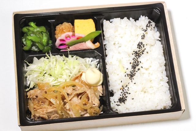 【にくとごはん】豚三枚肉の生姜焼き〔お好み幕の内弁当〕
